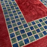 Contemporary carpet design, Persian Gabbeh 225x256 cm