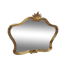 Miroir style Louis XV en bois doré, 80×69 cm