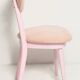 Mid-century heart-shaped chair, light pink chenille fabric, painted pink wood, Europe, 1960s.