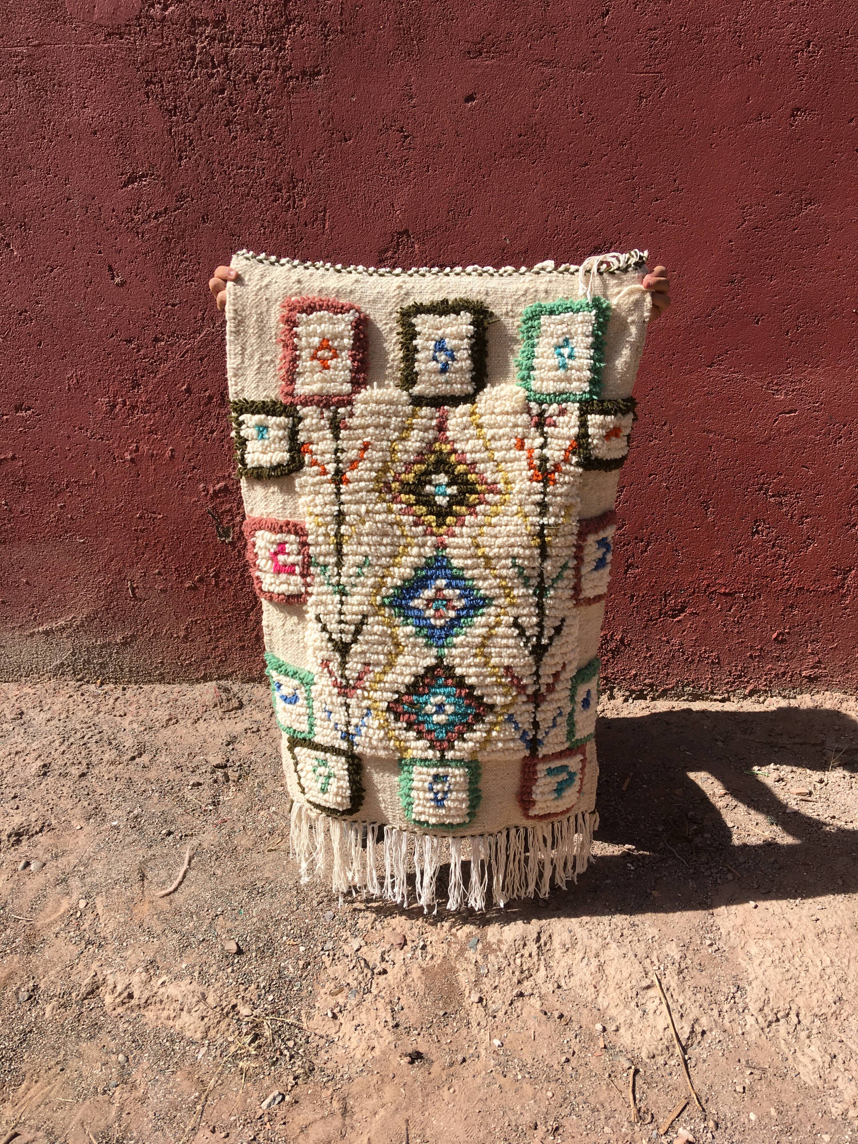 Tapis Azilal 107 x 71 cm