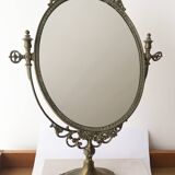 Large tilting mirror