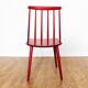 Vintage Scandinavian chair