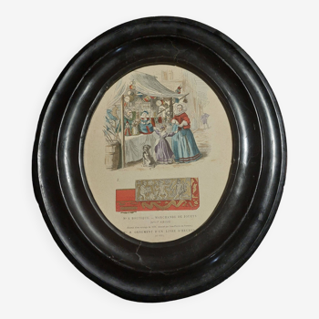 Gravure XIXème cadre ovale Napoléon III la marchande de jouets