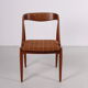 Set of 2 dining room chairs by Johannes Andersen for Uldum Mobelfabric, 1950s