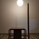 Art deco floor lamp