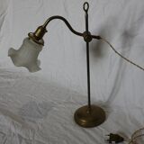 Desk lamp