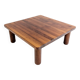 Italian walnut coffee table 1960s