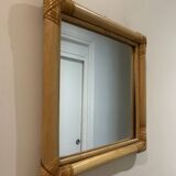70s rattan mirror