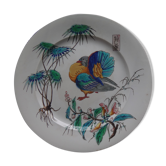 Plat Jules Vieillard 34cm Dindon faience de Bordeaux oiseaux Millet japonisme XIX