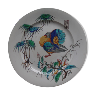 Plat Jules Vieillard 34cm Dindon faience de Bordeaux oiseaux Millet japonisme XIX