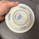 Ancien Bougeoir Porcelaine Blanc Bleu Dynastie Ming Chine