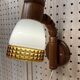 MODULAR APPLIQUE SCANDINAVIAN DESIGN 1960.