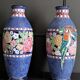 Pair of Art Deco vases