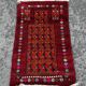Tapis afghan