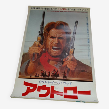 Movie poster Josey Wales outlaw 51x73 cm Japan Clint Eastwood