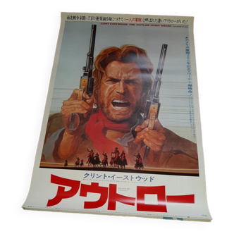 Affiche de cinéma Josey Wales hors-la-loi 51x73 cm Japan Clint Eastwood