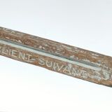 Patinated solid oak body separator from an old Parisian hardware store