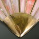 Pair of vintage pearl wall lamps 1970