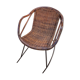 The 50s Wicker rocking
