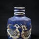 Royal Copenhagen “Baca” earthenware soliflore, Nils Thorsson, 60s/70s