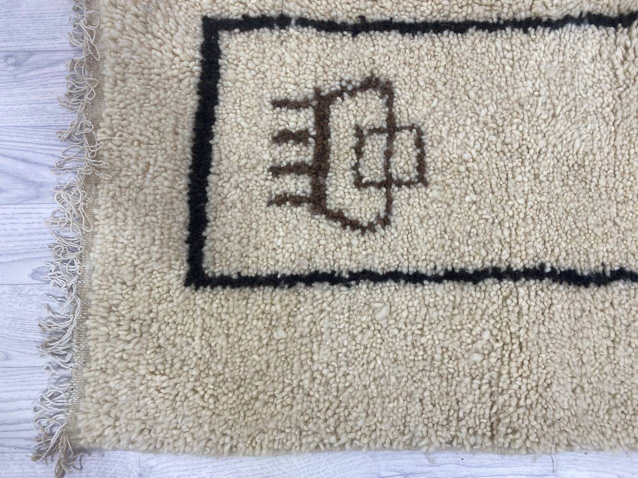 Handmade wool Berber rug 200 X 100 CM