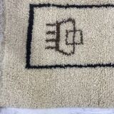 Handmade wool Berber rug 200 X 100 CM