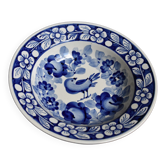 Assiette décorative