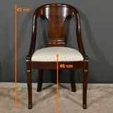 Set of 4 Gondola Chairs in Mahogany, Restoration period – Part 1, 19th century