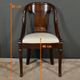 Set of 4 Gondola Chairs in Mahogany, Restoration period – Part 1, 19th century