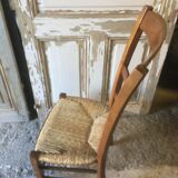 Cherry nurse mulched low chair