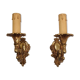 Pair of vintage wall sconces