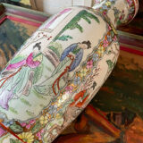 Stamped Chinese vase