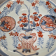 Antique Japanese Dish With Silver Handle, 18th and 19th century