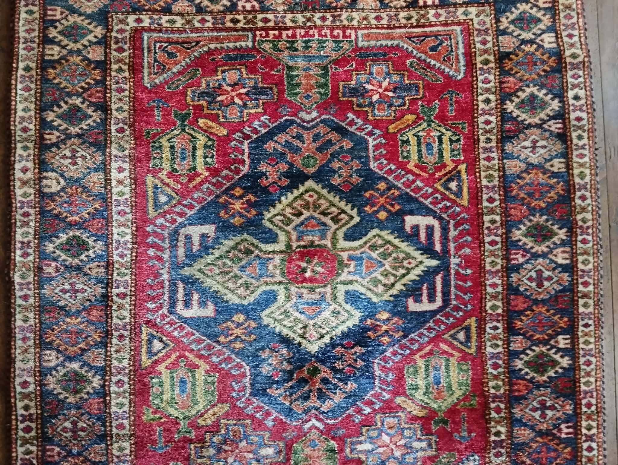 Handmade Pakistani Gazni rug 149x135cm