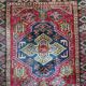 Handmade Pakistani Gazni rug 149x135cm