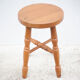 Vintage stool