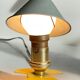 VINTAGE MUSHROOM LAMP