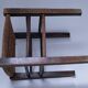 wooden stool with woven plant seat vintage