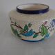 Longwy pot