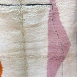 Boujaad Moroccan Berber Rug 2m50 x 1m70