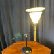 Lamp 1950