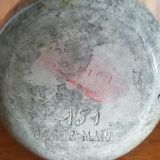 Vintage ceramic vase rock decoration