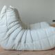 White leather Togo lounge chair by Michel Ducaroy for Ligne Roset