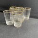 7 gobelets Baccarat service Chicago taille 6410 dorés