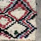 Tapis Marocain coloré Azilal - 188 x 99 cm