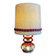 West Germany ceramic table lamp 1970s