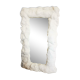 Atypical mirror