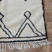 Tapis berbère laine fait main 250 x 150 cm
