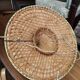 Vintage Chinese hat
