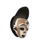 African Art • Punu Mask • Okuyi • Gabon • 1950